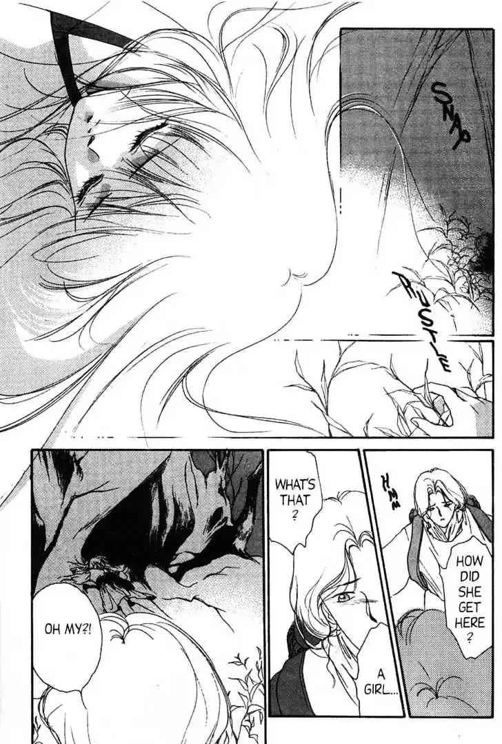Shin Kyuuketsukihime Miyu Chapter 2.0 page 36 - Vol.2
