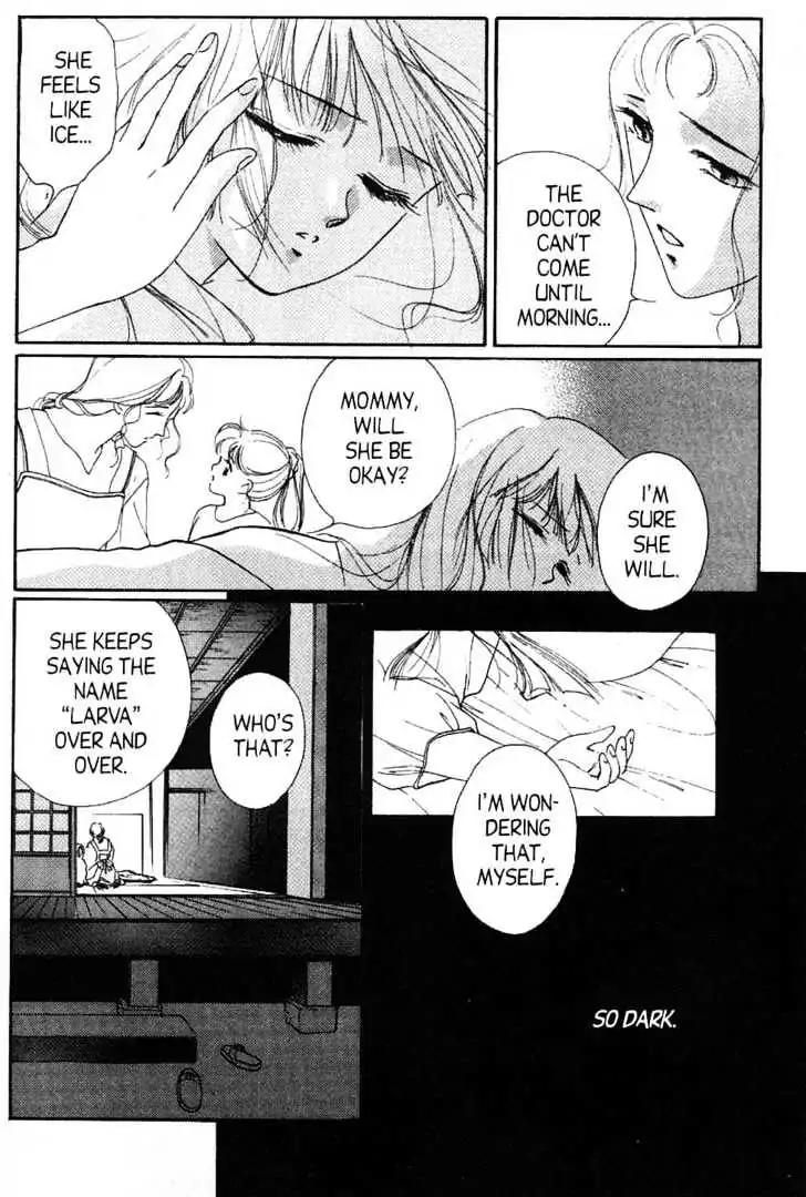 Shin Kyuuketsukihime Miyu Chapter 2.0 page 38 - Vol.2