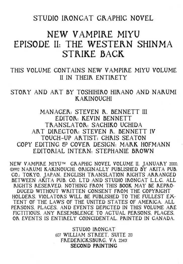 Shin Kyuuketsukihime Miyu Chapter 2.0 page 4 - Vol.2
