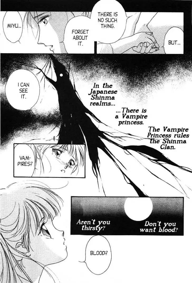 Shin Kyuuketsukihime Miyu Chapter 2.0 page 40 - Vol.2