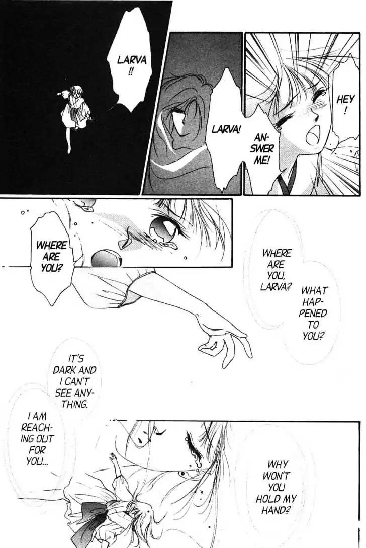 Shin Kyuuketsukihime Miyu Chapter 2.0 page 42 - Vol.2