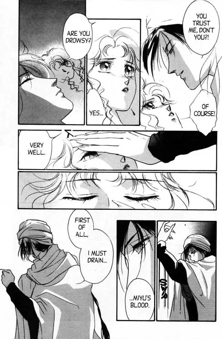 Shin Kyuuketsukihime Miyu Chapter 2.0 page 44 - Vol.2