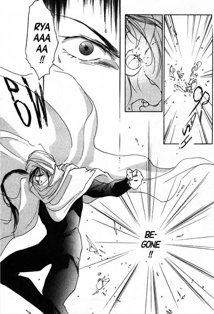 Shin Kyuuketsukihime Miyu Chapter 2.0 page 48 - Vol.2