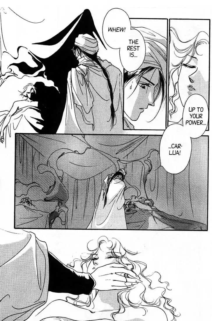 Shin Kyuuketsukihime Miyu Chapter 2.0 page 50 - Vol.2