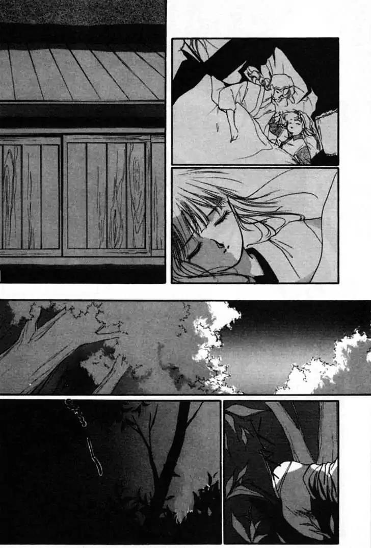 Shin Kyuuketsukihime Miyu Chapter 2.0 page 51 - Vol.2