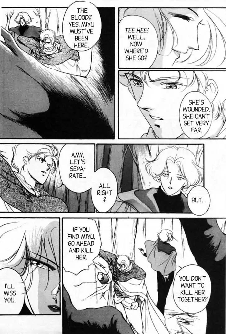 Shin Kyuuketsukihime Miyu Chapter 2.0 page 53 - Vol.2
