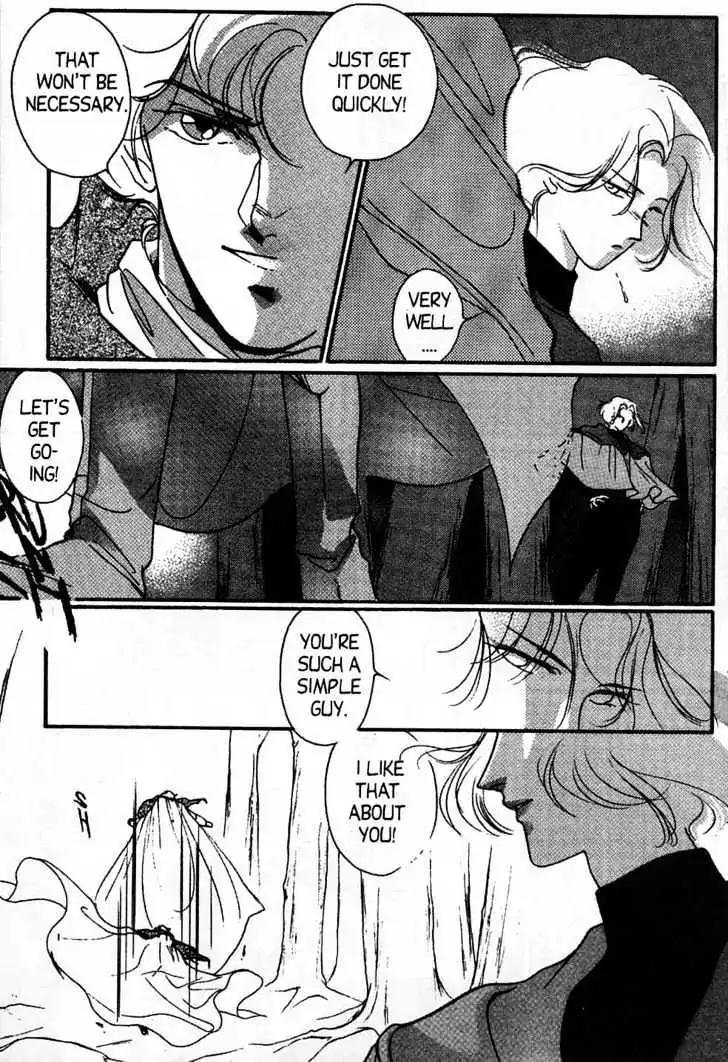 Shin Kyuuketsukihime Miyu Chapter 2.0 page 54 - Vol.2