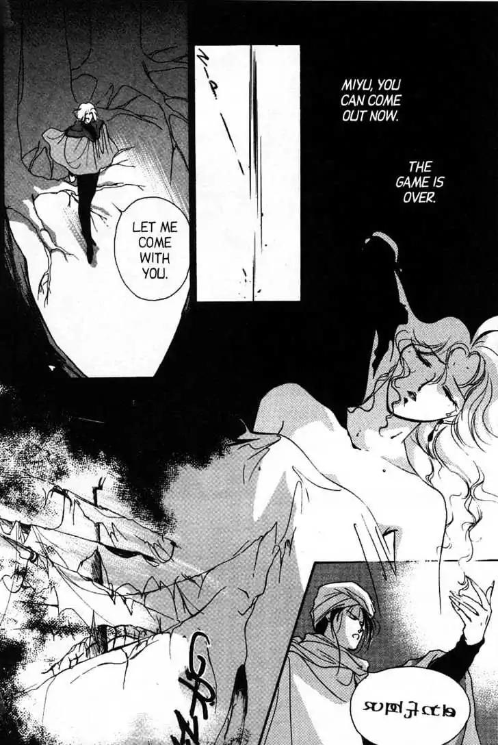 Shin Kyuuketsukihime Miyu Chapter 2.0 page 55 - Vol.2