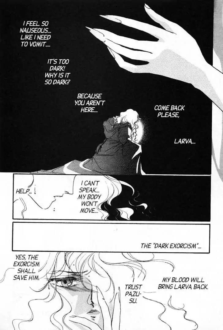 Shin Kyuuketsukihime Miyu Chapter 2.0 page 56 - Vol.2