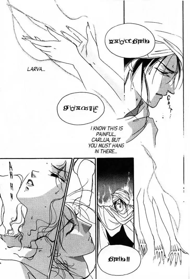 Shin Kyuuketsukihime Miyu Chapter 2.0 page 58 - Vol.2