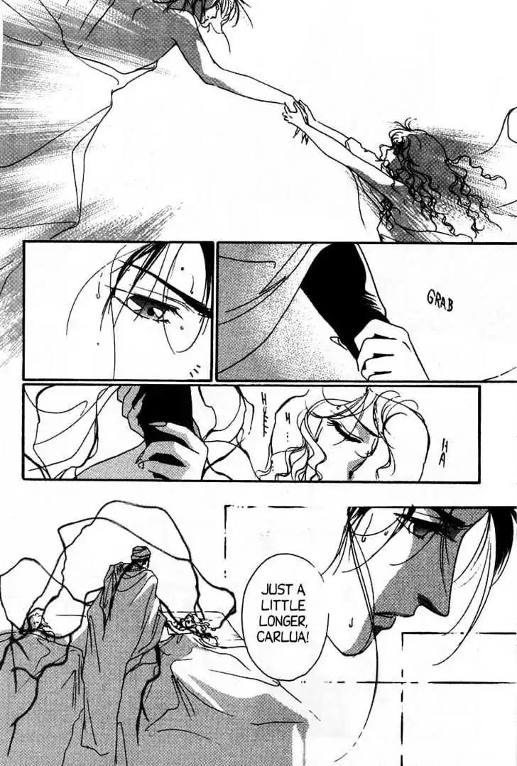 Shin Kyuuketsukihime Miyu Chapter 2.0 page 59 - Vol.2