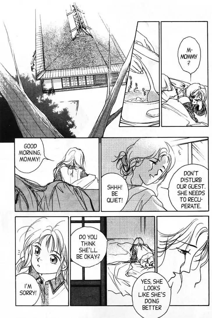 Shin Kyuuketsukihime Miyu Chapter 2.0 page 60 - Vol.2