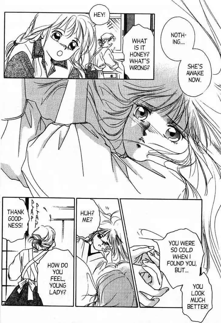 Shin Kyuuketsukihime Miyu Chapter 2.0 page 61 - Vol.2