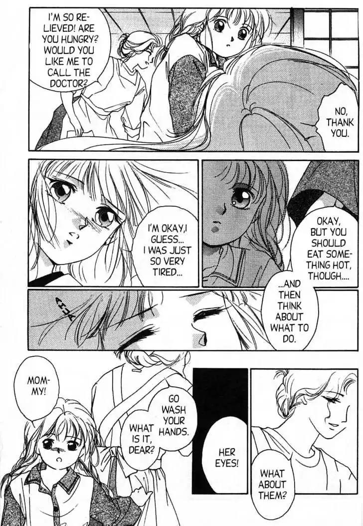 Shin Kyuuketsukihime Miyu Chapter 2.0 page 62 - Vol.2