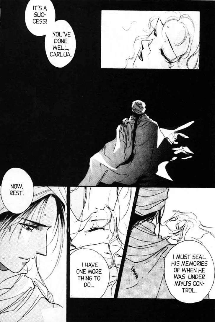Shin Kyuuketsukihime Miyu Chapter 2.0 page 65 - Vol.2