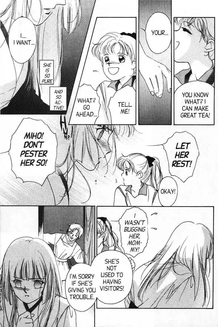 Shin Kyuuketsukihime Miyu Chapter 2.0 page 68 - Vol.2
