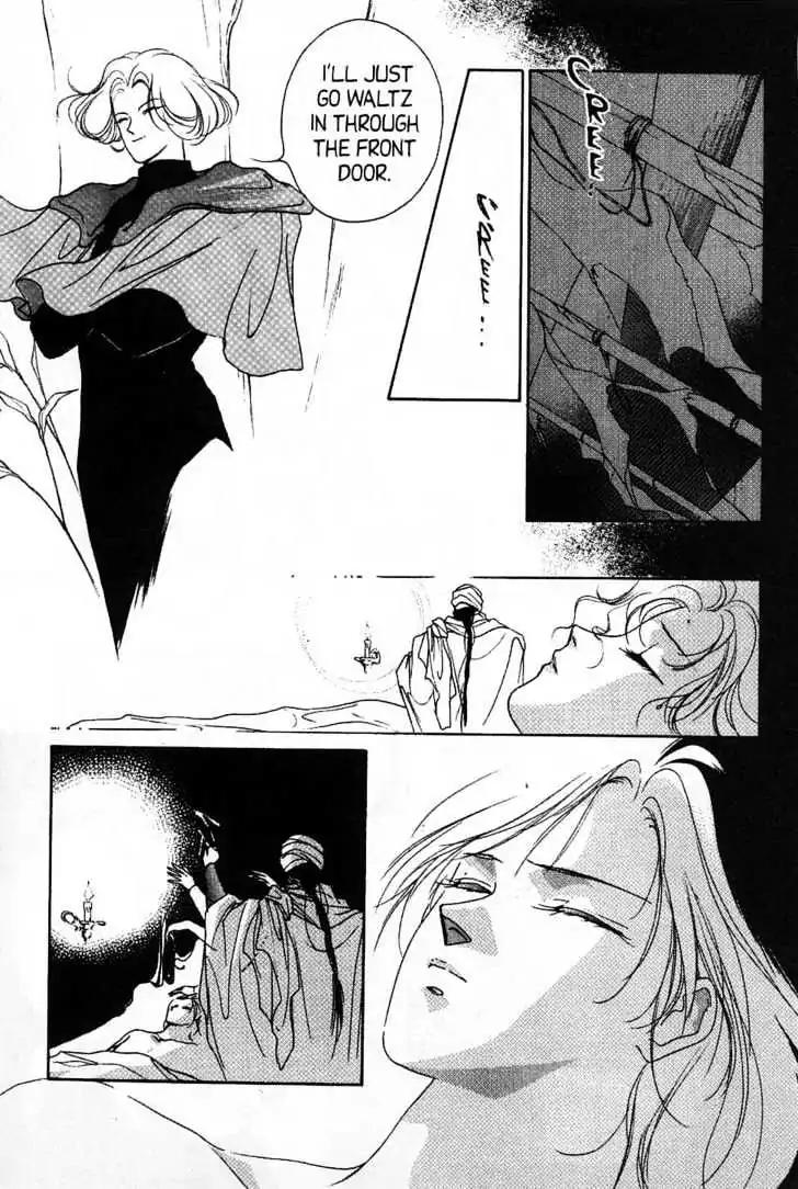 Shin Kyuuketsukihime Miyu Chapter 2.0 page 70 - Vol.2