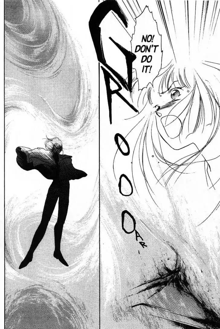 Shin Kyuuketsukihime Miyu Chapter 2.0 page 75 - Vol.2