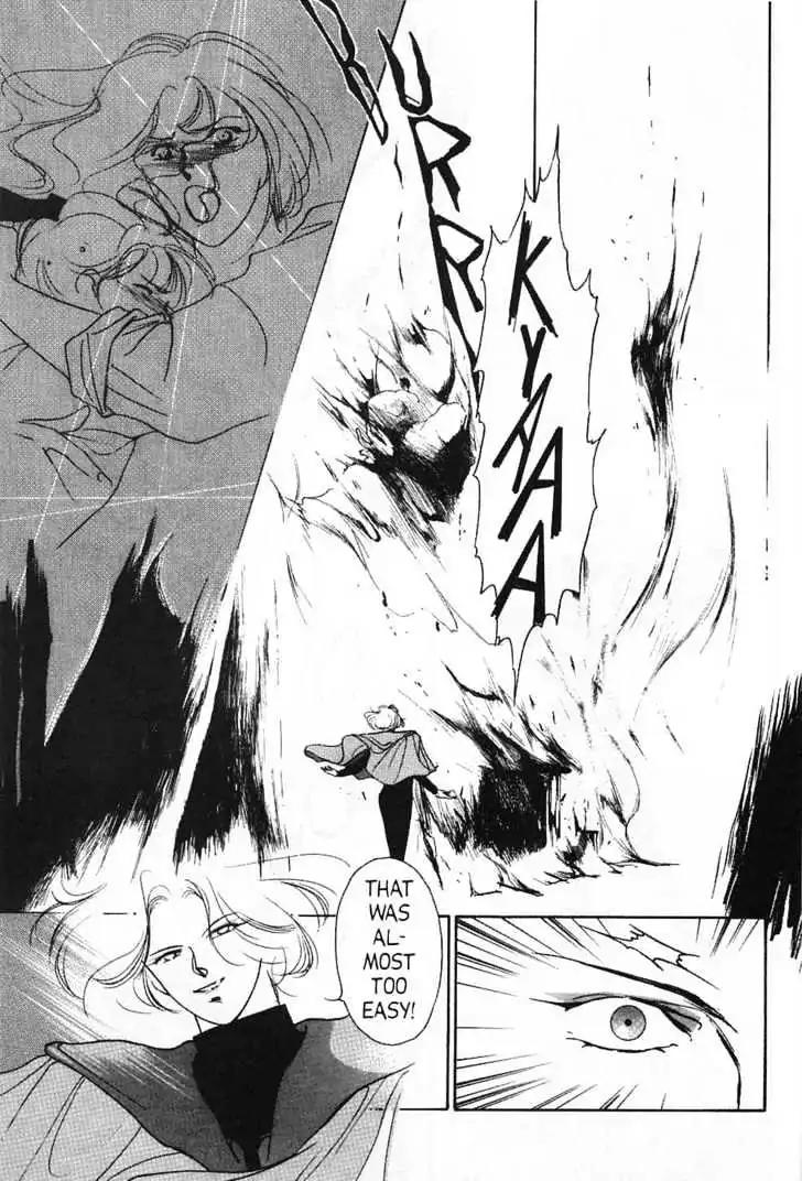 Shin Kyuuketsukihime Miyu Chapter 2.0 page 76 - Vol.2