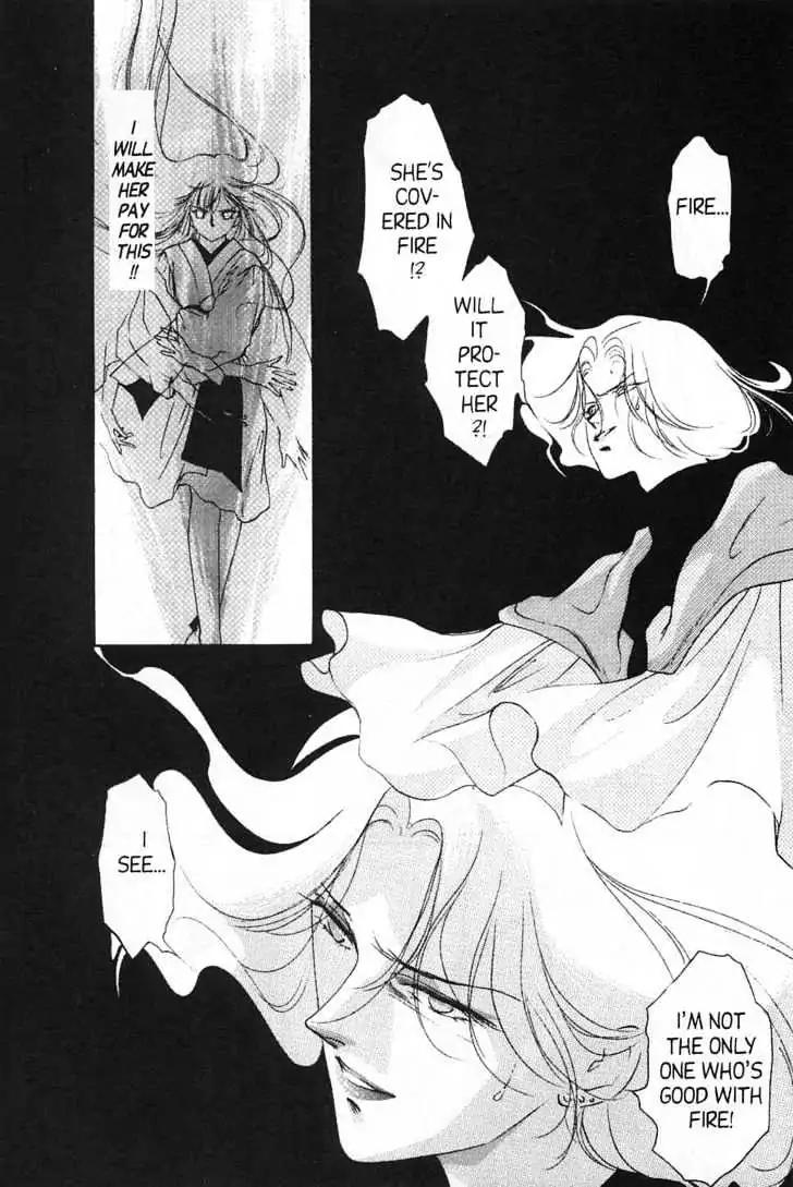 Shin Kyuuketsukihime Miyu Chapter 2.0 page 79 - Vol.2