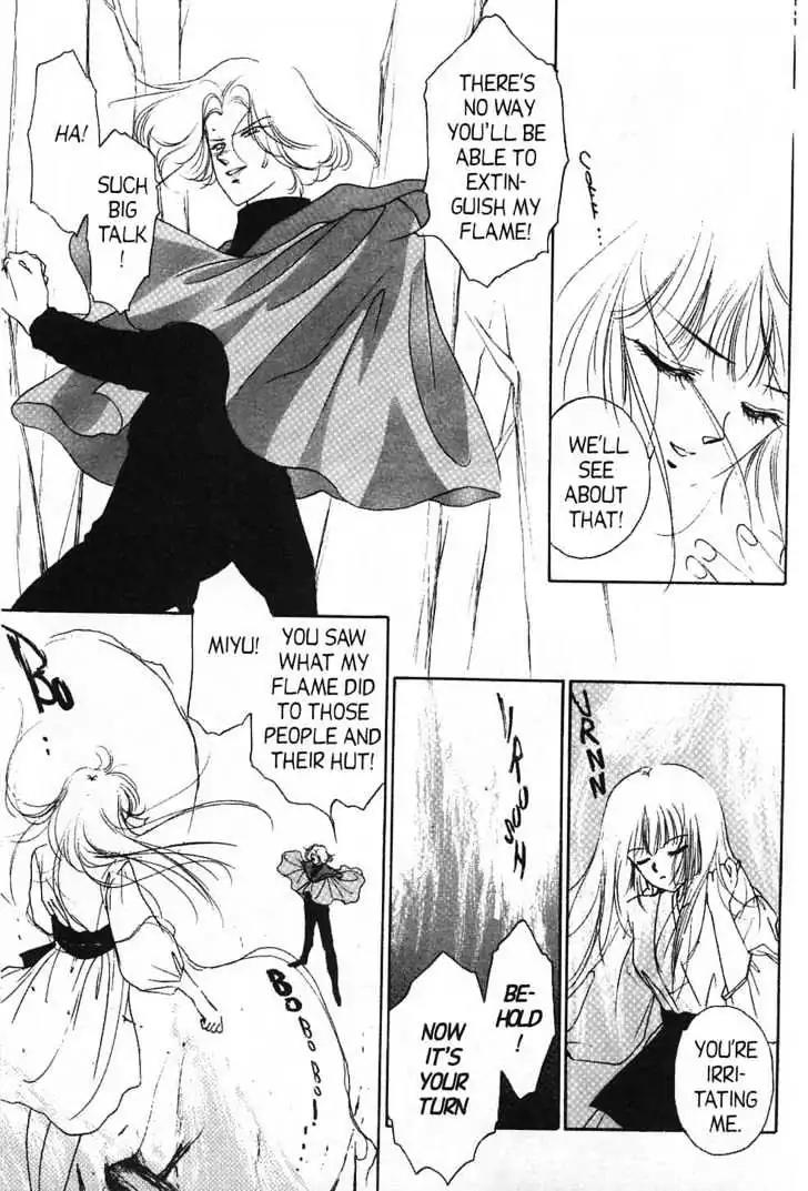 Shin Kyuuketsukihime Miyu Chapter 2.0 page 82 - Vol.2