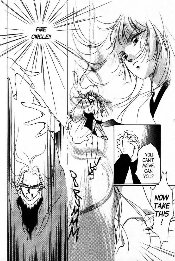 Shin Kyuuketsukihime Miyu Chapter 2.0 page 83 - Vol.2