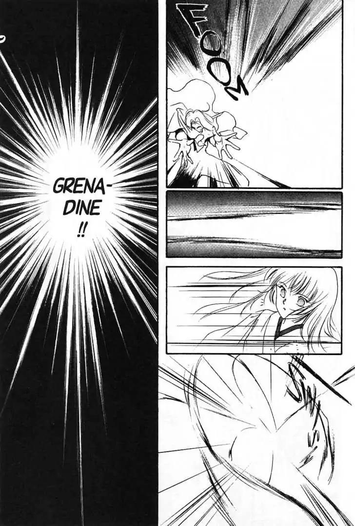 Shin Kyuuketsukihime Miyu Chapter 2.0 page 84 - Vol.2