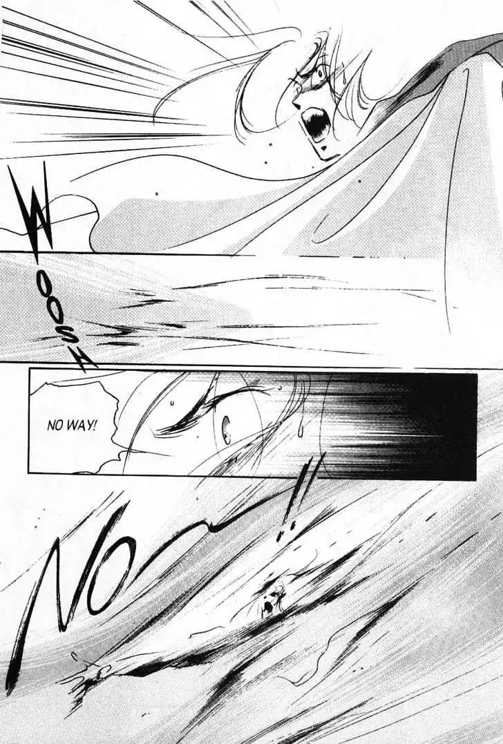 Shin Kyuuketsukihime Miyu Chapter 2.0 page 87 - Vol.2