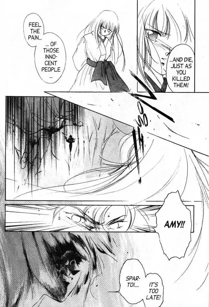 Shin Kyuuketsukihime Miyu Chapter 2.0 page 91 - Vol.2