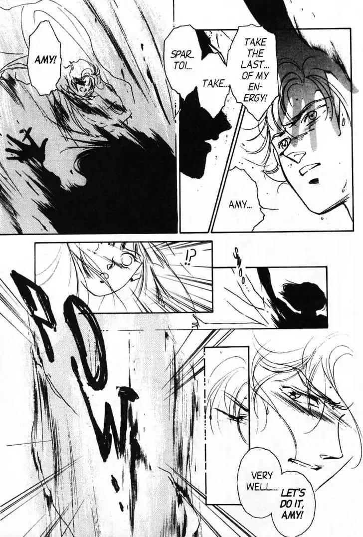 Shin Kyuuketsukihime Miyu Chapter 2.0 page 92 - Vol.2