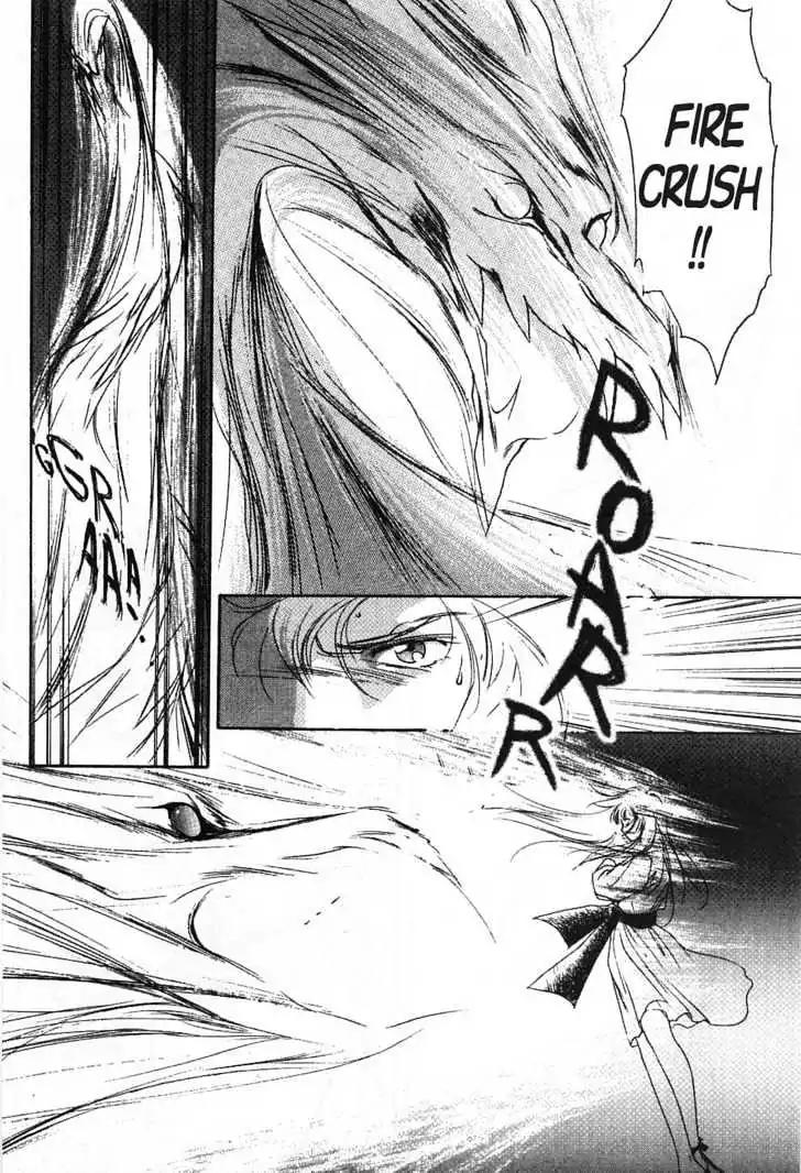 Shin Kyuuketsukihime Miyu Chapter 2.0 page 93 - Vol.2
