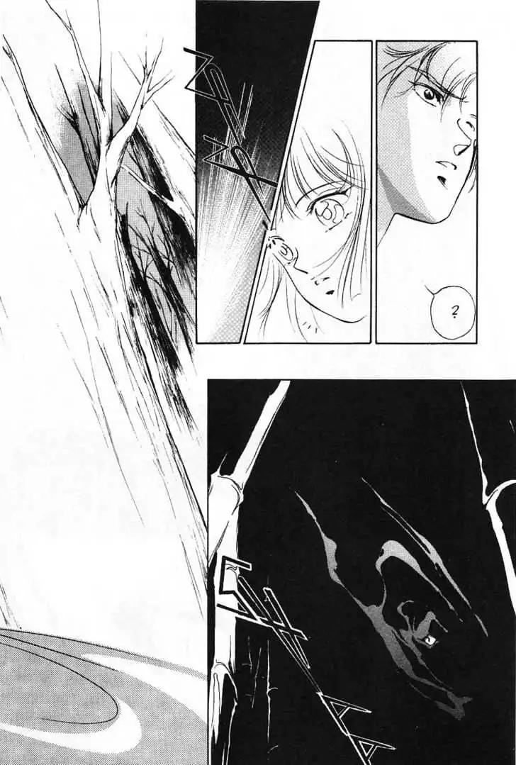 Shin Kyuuketsukihime Miyu Chapter 2.0 page 97 - Vol.2