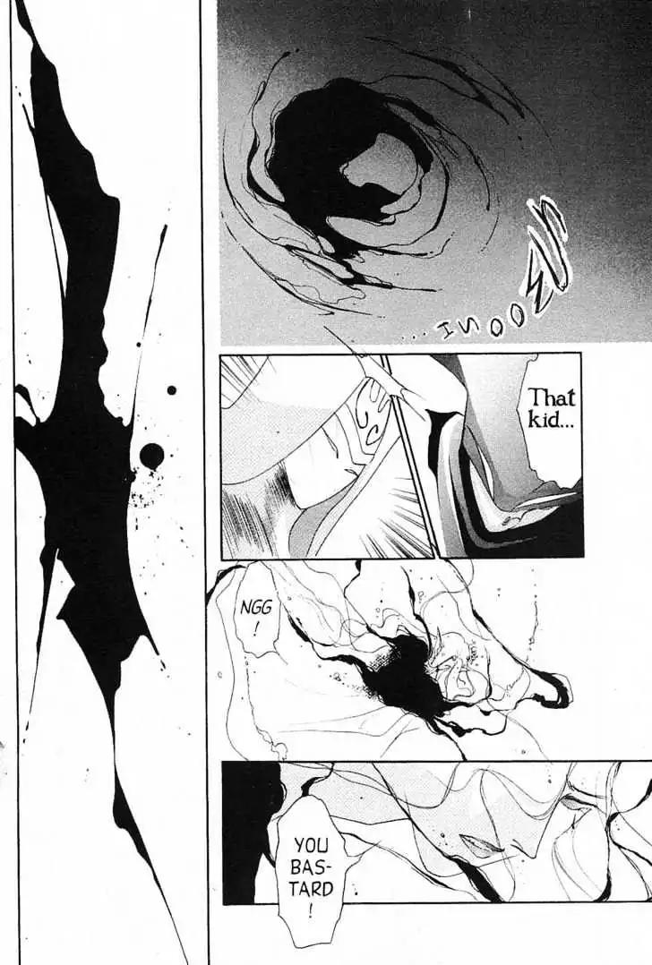 Shin Kyuuketsukihime Miyu Chapter 3.0 page 101 - Vol.3