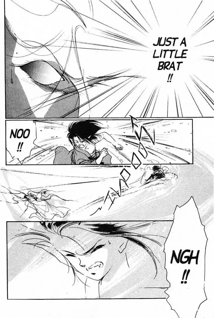 Shin Kyuuketsukihime Miyu Chapter 3.0 page 103 - Vol.3