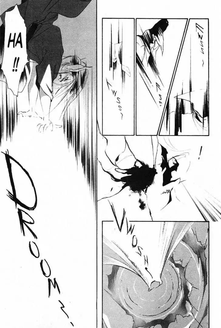 Shin Kyuuketsukihime Miyu Chapter 3.0 page 106 - Vol.3