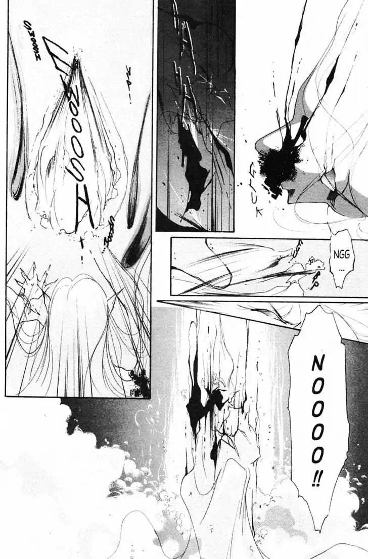 Shin Kyuuketsukihime Miyu Chapter 3.0 page 107 - Vol.3