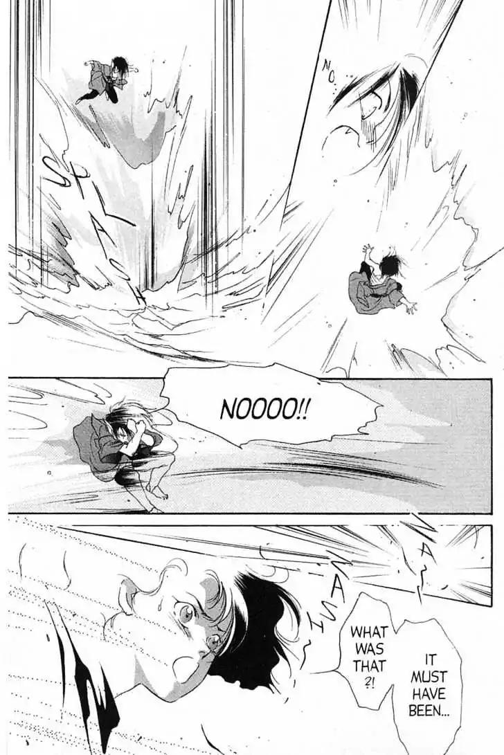 Shin Kyuuketsukihime Miyu Chapter 3.0 page 108 - Vol.3