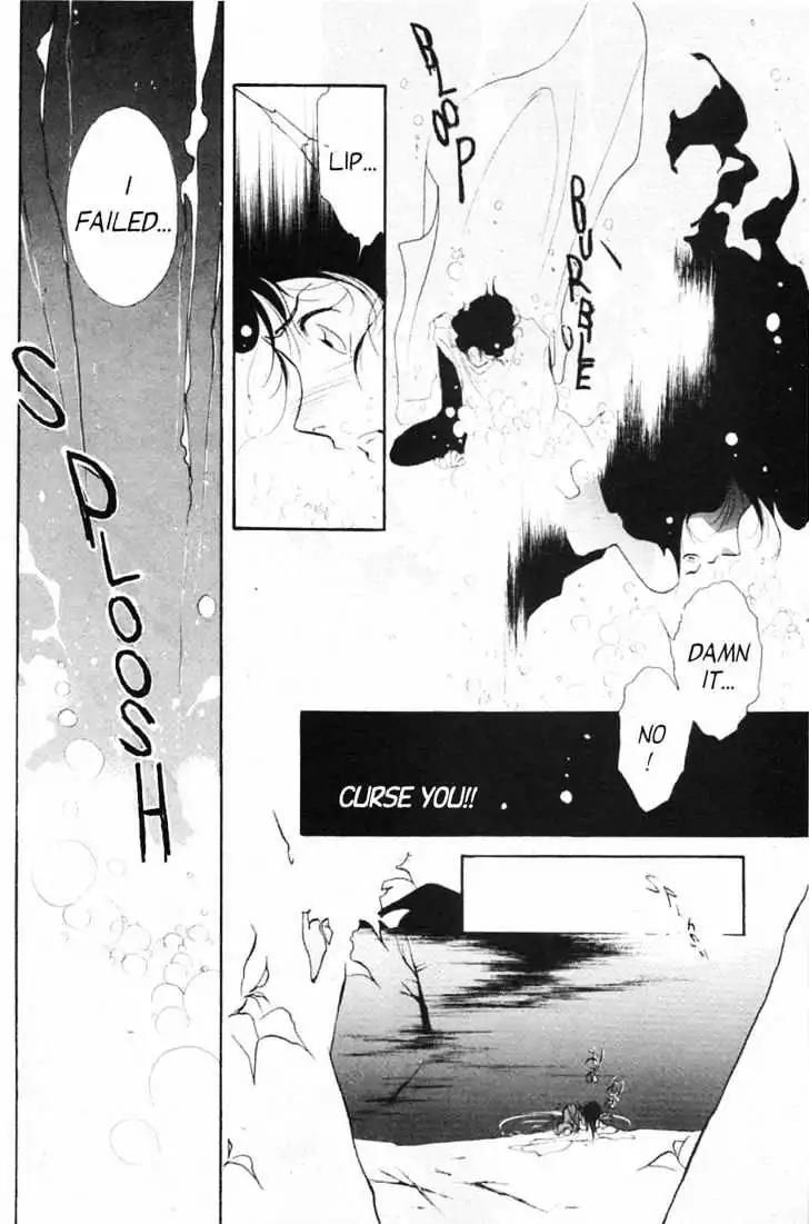 Shin Kyuuketsukihime Miyu Chapter 3.0 page 113 - Vol.3