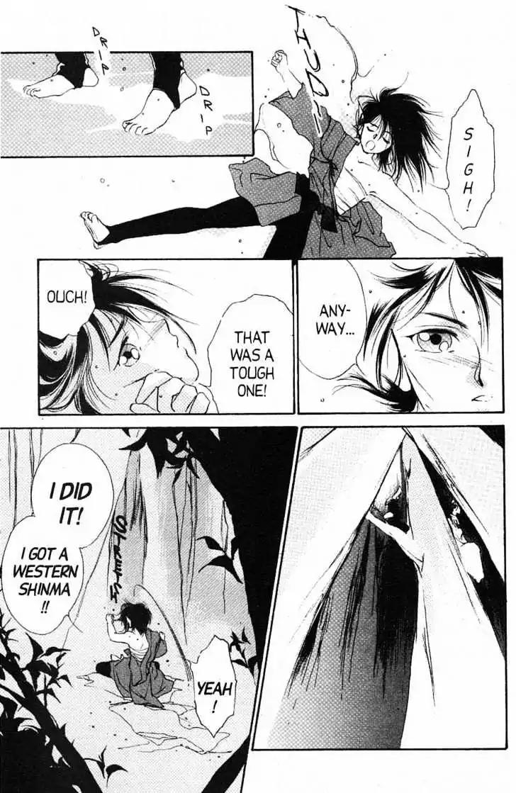 Shin Kyuuketsukihime Miyu Chapter 3.0 page 114 - Vol.3