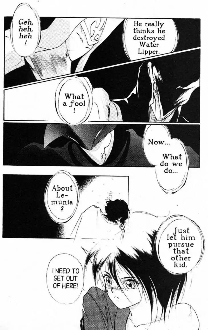 Shin Kyuuketsukihime Miyu Chapter 3.0 page 115 - Vol.3