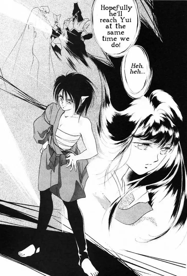 Shin Kyuuketsukihime Miyu Chapter 3.0 page 116 - Vol.3