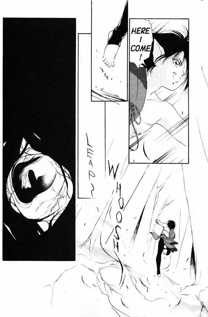 Shin Kyuuketsukihime Miyu Chapter 3.0 page 117 - Vol.3