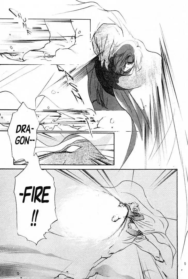 Shin Kyuuketsukihime Miyu Chapter 3.0 page 120 - Vol.3