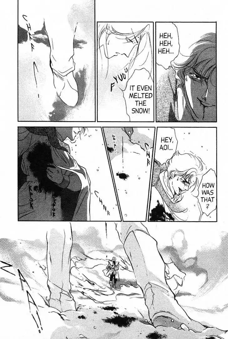 Shin Kyuuketsukihime Miyu Chapter 3.0 page 134 - Vol.3