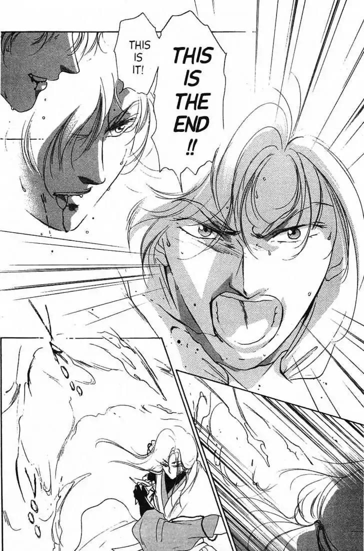 Shin Kyuuketsukihime Miyu Chapter 3.0 page 135 - Vol.3