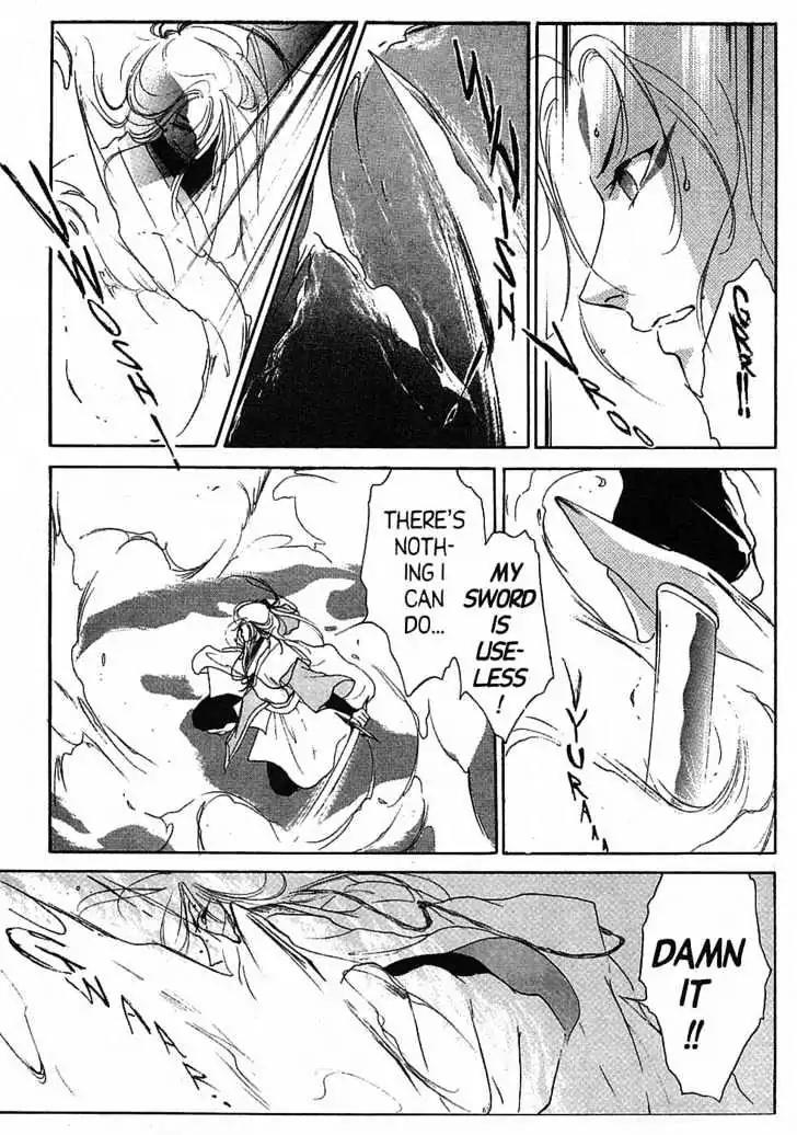 Shin Kyuuketsukihime Miyu Chapter 3.0 page 136 - Vol.3