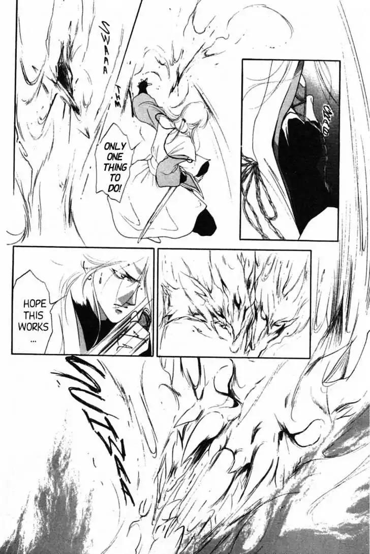 Shin Kyuuketsukihime Miyu Chapter 3.0 page 137 - Vol.3