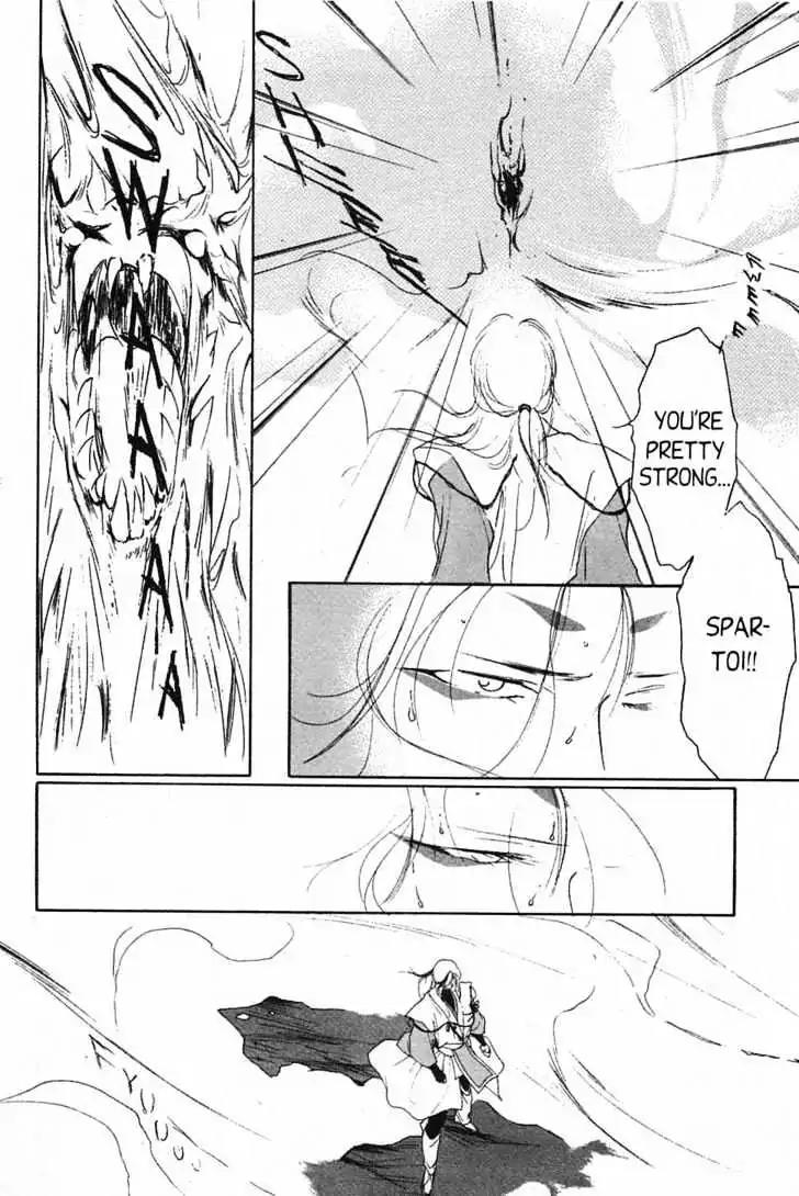 Shin Kyuuketsukihime Miyu Chapter 3.0 page 139 - Vol.3