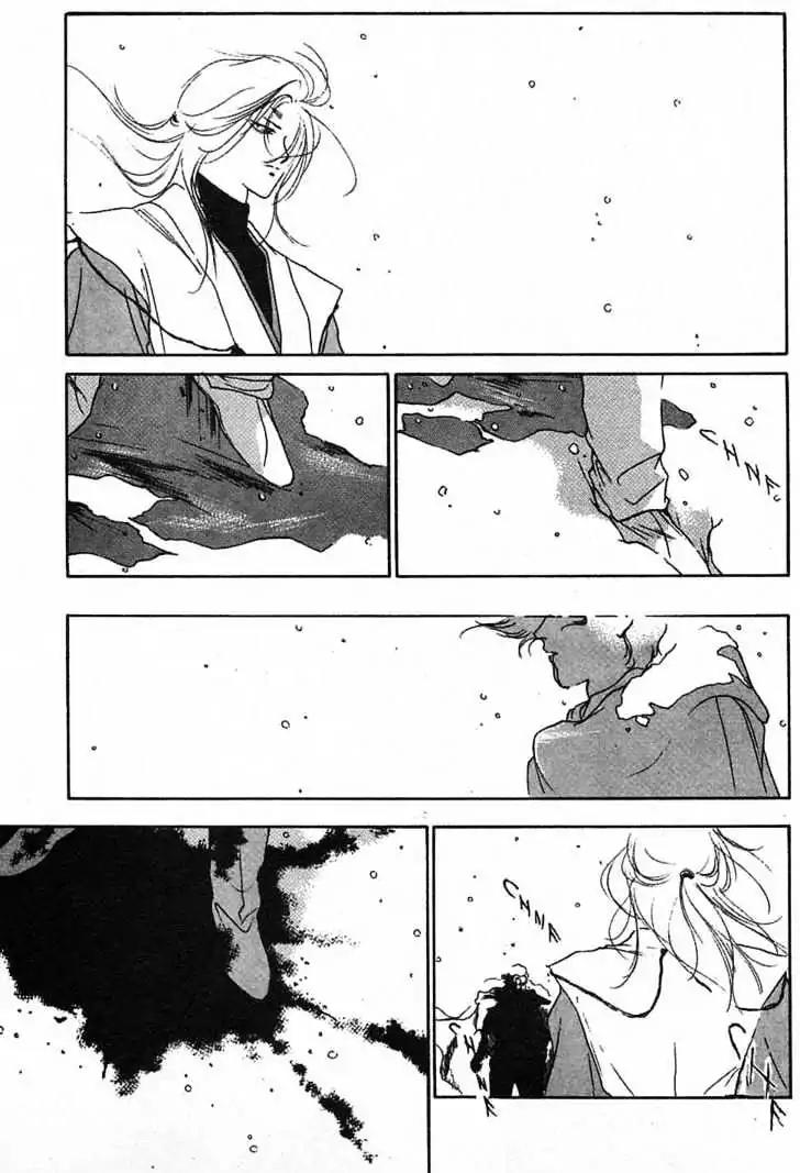 Shin Kyuuketsukihime Miyu Chapter 3.0 page 142 - Vol.3
