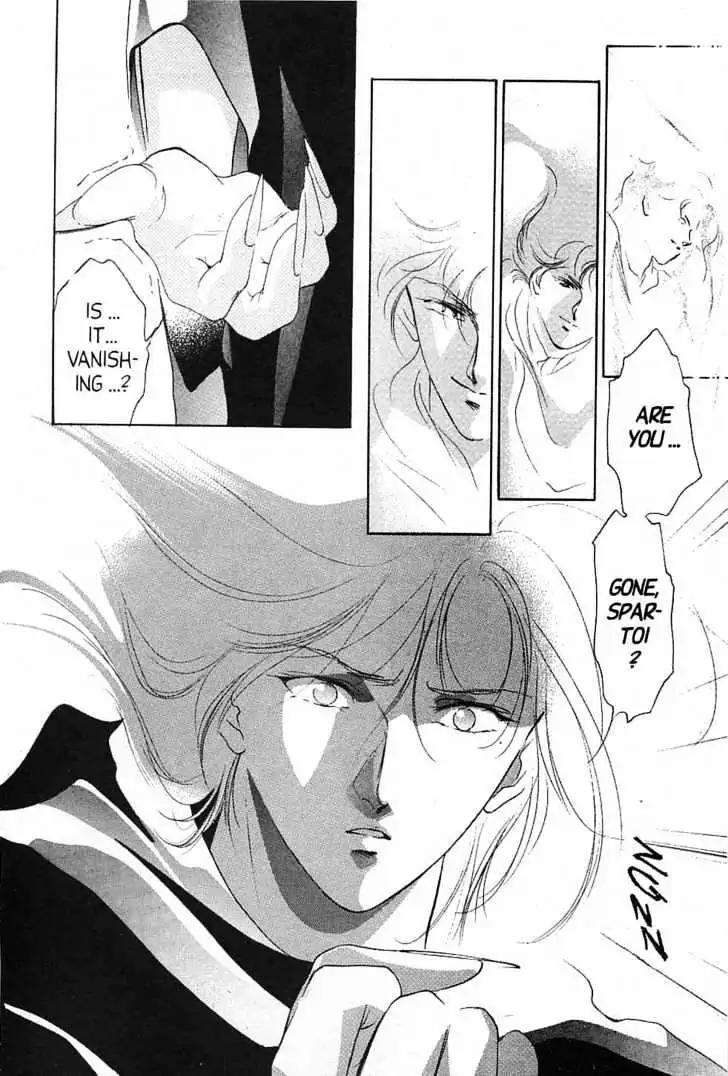 Shin Kyuuketsukihime Miyu Chapter 3.0 page 145 - Vol.3